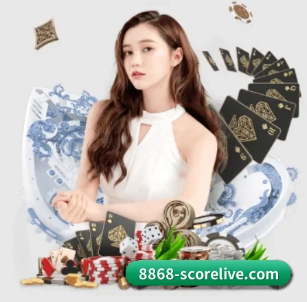 8868体育APP下载 APP 界面