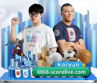 8868体育直播 APP